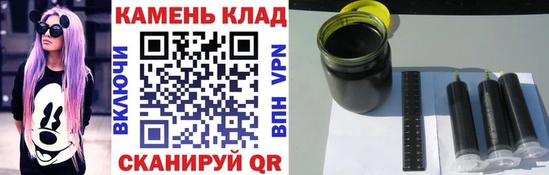 hydra ссылка  наркота  Барнаул  ГАШ индика сатива 