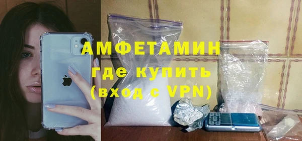твердый Абаза