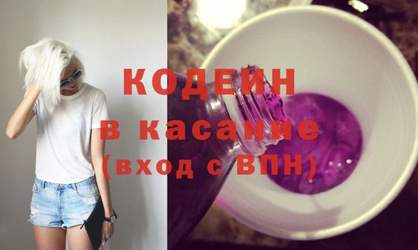 твердый Абаза