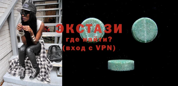 твердый Абаза