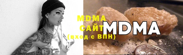 шишки Лагань