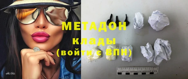 дживик Абдулино
