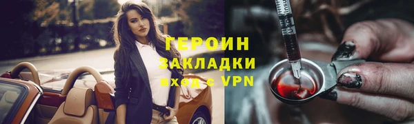 дживик Абдулино