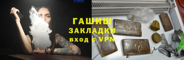 дживик Абдулино
