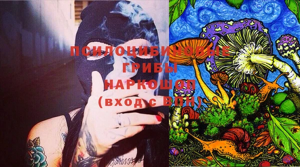 дживик Абдулино