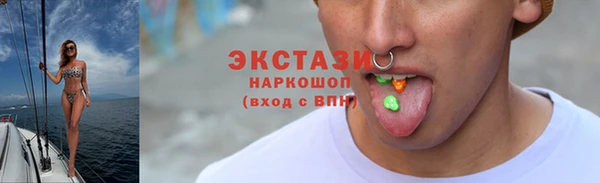 твердый Абаза