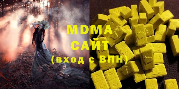 дживик Абдулино