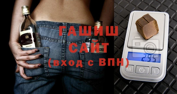 дживик Абдулино