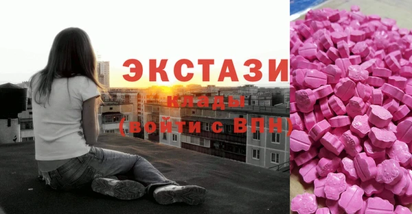 дживик Абдулино