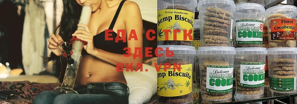 твердый Абаза