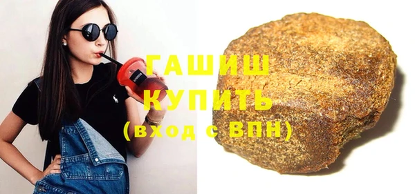 твердый Абаза