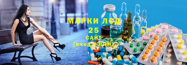 меф VHQ Абинск