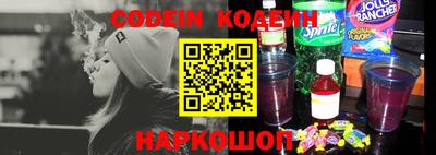 MDMA Татарск