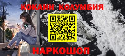 спиды Тверь