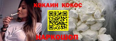 MDMA Татарск