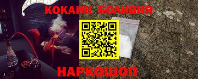 спиды Тверь