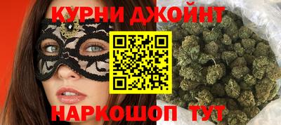 хмурый Тара