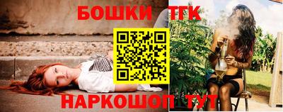 MDMA Татарск