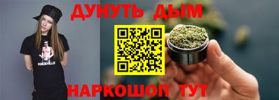 спиды Тверь
