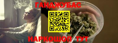MDMA Татарск