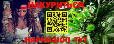хмурый Тара