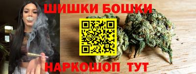 хмурый Тара