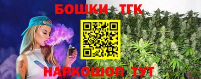 MDMA Татарск