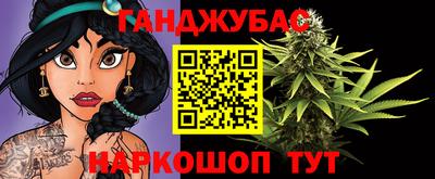 MDMA Татарск