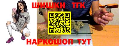 спиды Тверь