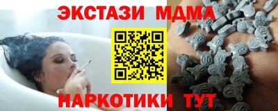 спиды Тверь