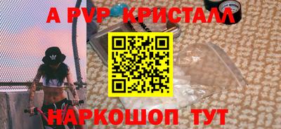 MDMA Татарск