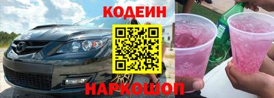 спиды Тверь