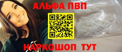 MDMA Татарск