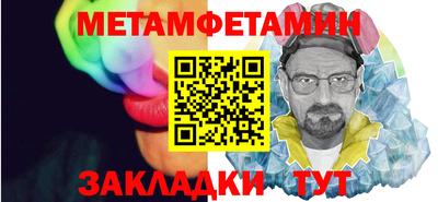 спиды Тверь