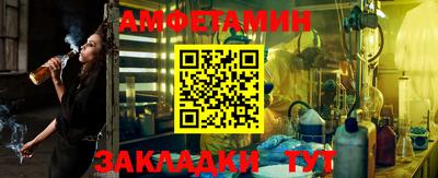 хмурый Тара