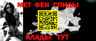 хмурый Тара