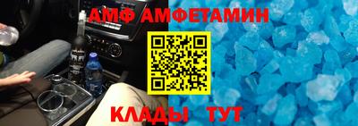 хмурый Тара