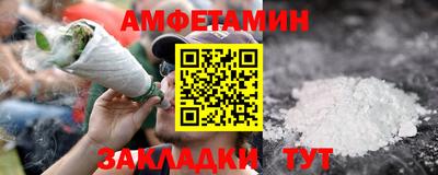 хмурый Тара
