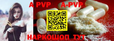 MDMA Татарск