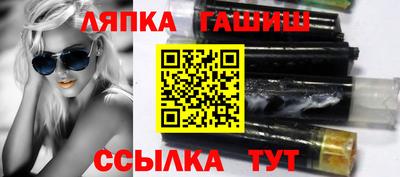 MDMA Татарск