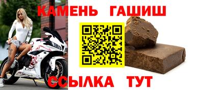 спиды Тверь