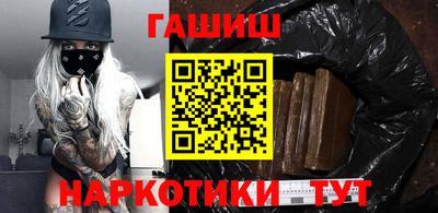 MDMA Татарск