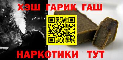 спиды Тверь