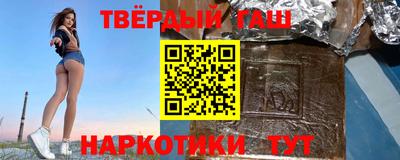 MDMA Татарск