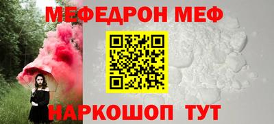 спиды Тверь